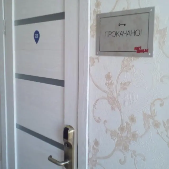 Real photos of Stella Guest House