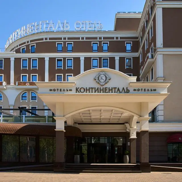 Real photos of Continental Business hotel