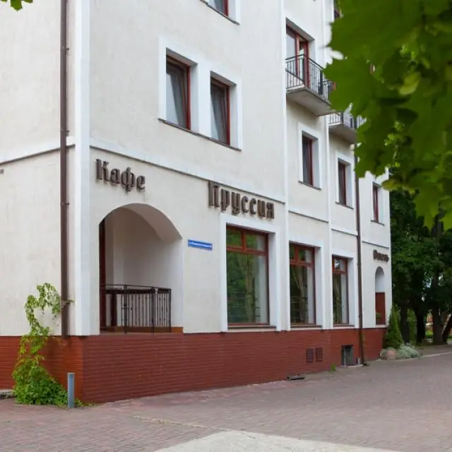 Real photos of Prussiya
