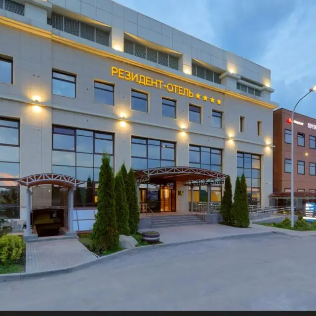 Real photos of Резидент-отель