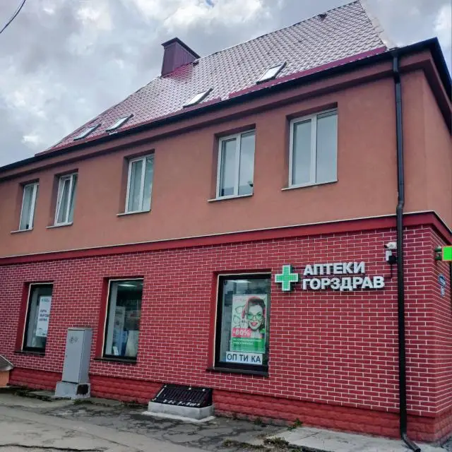 Real photos of Guest house on 65 Pobedy Avenue