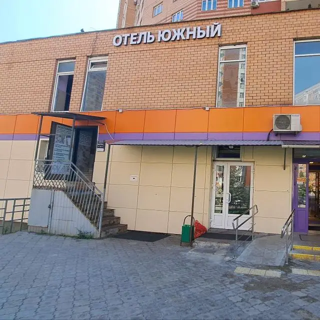 Real photos of Yuzhny