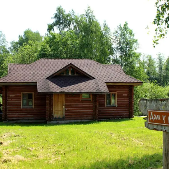 Реальные фото Сафари парк