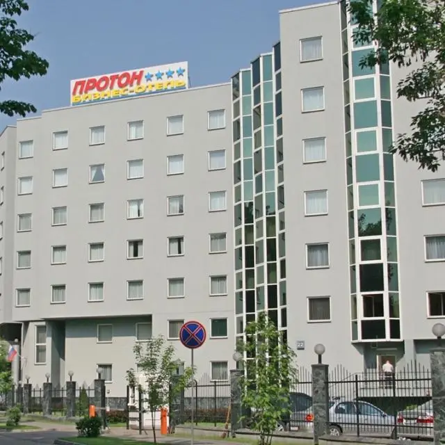 Real photos of Proton Business Hotel