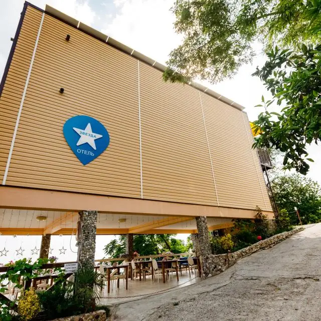 Real photos of Stella Guest House