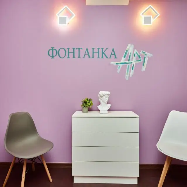 Реальные фото Фонтанка Арт