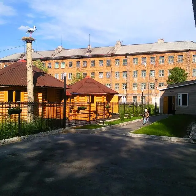 Реальные фото Туркомплекс Кузова