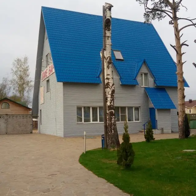 Real photos of Dva kapitana