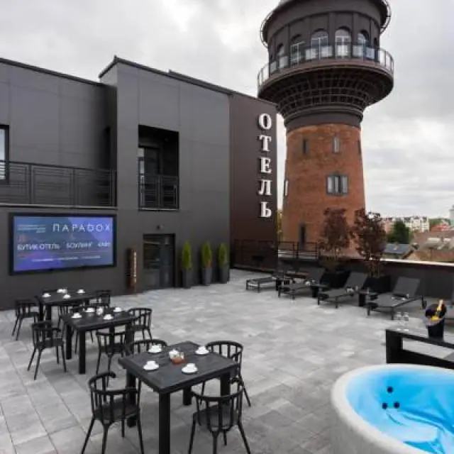 Real photos of Boutique hotel Paradoks