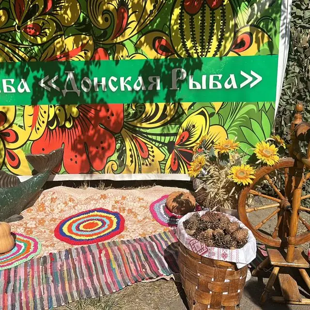 Real photos of The Donskoy Ryba Estate