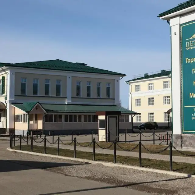 Real photos of Petrovskii