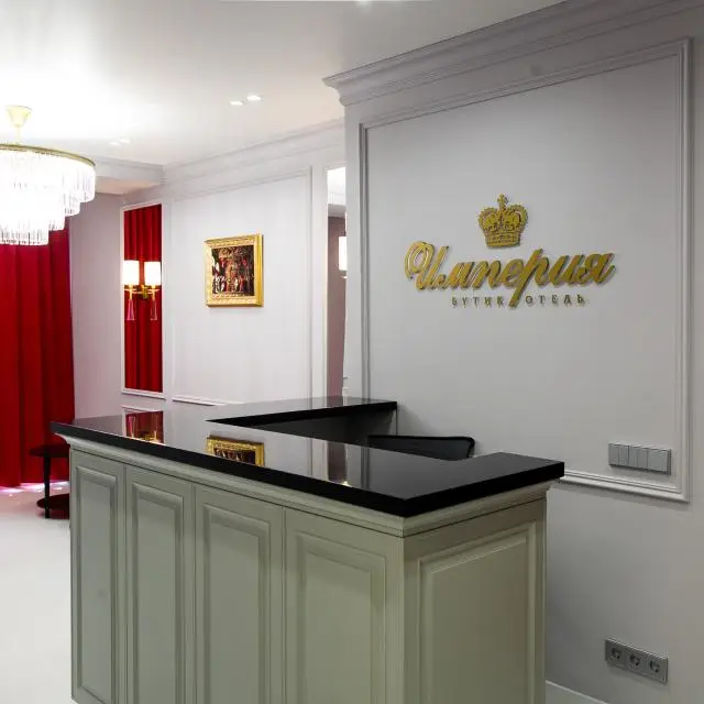 Real photos of Empire Boutique Hotel