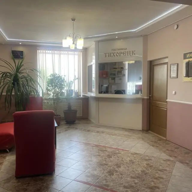 Real photos of Tikhoretsk