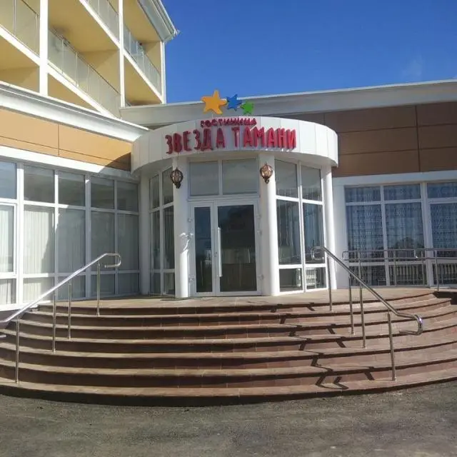 Real photos of Zvezda Tamani