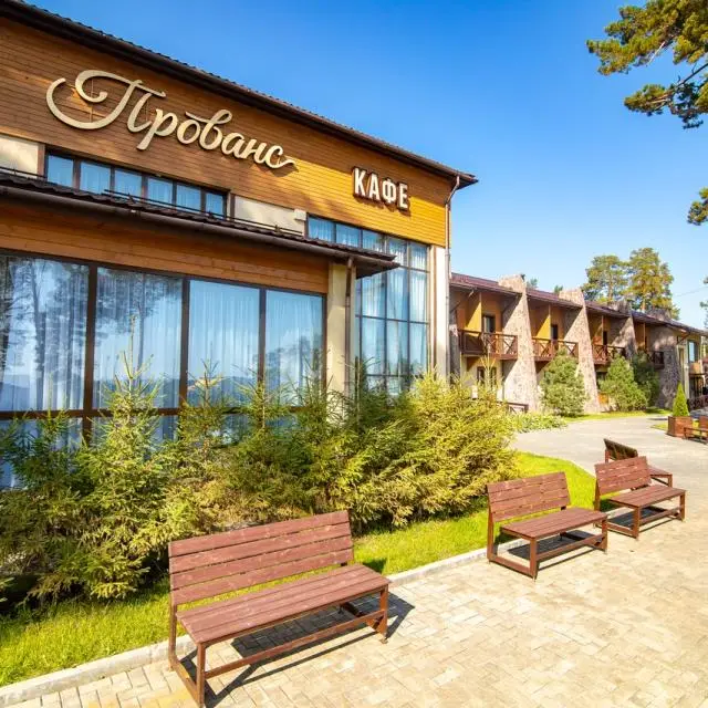 Реальные фото Парк-отель Прованс