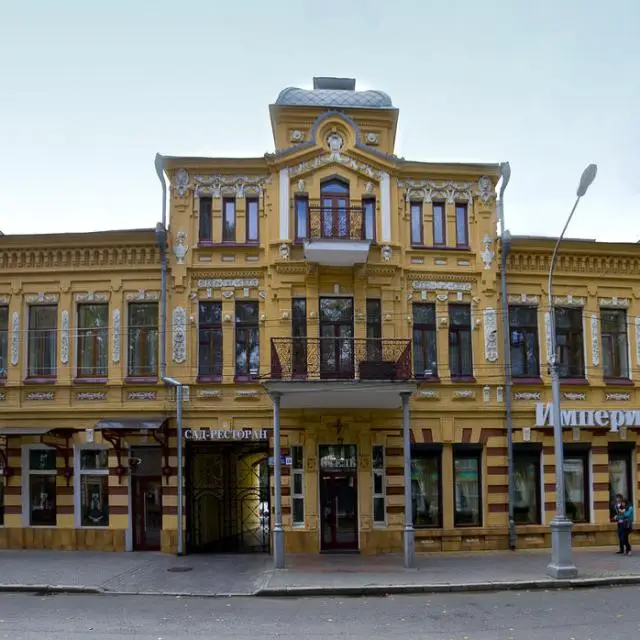 Real photos of Imperial