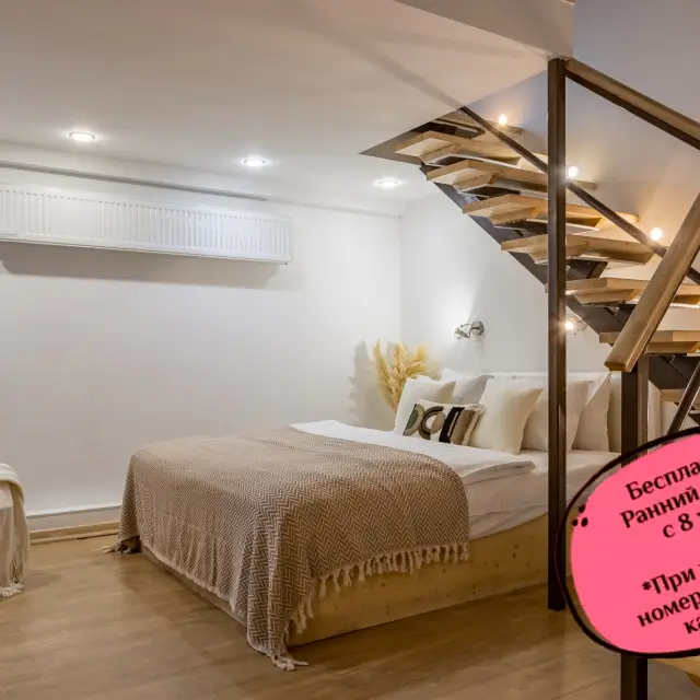 Real photos of Rooms on Blagodatnaya Street