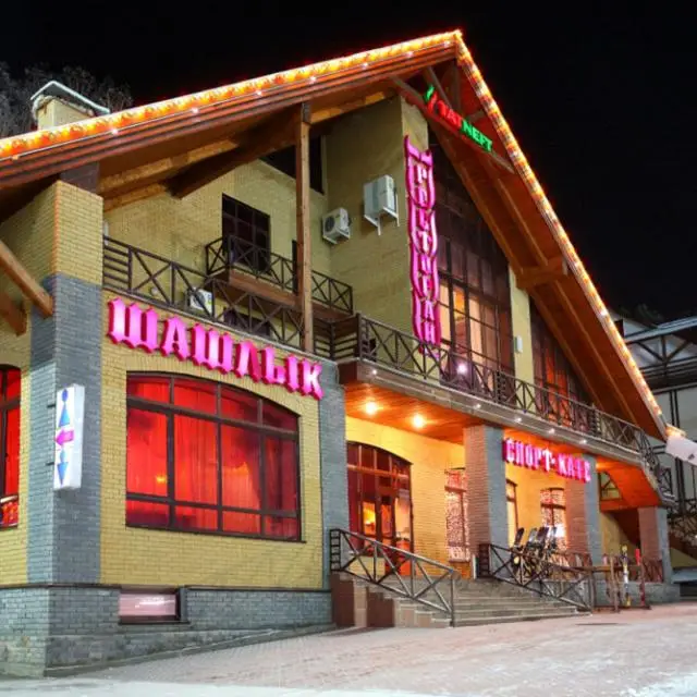 Real photos of YAN Ski Resort