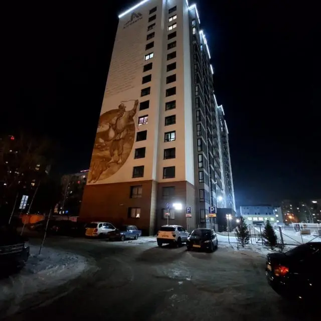 Реальные фото Как дома 22 на тракте Павловский 60Б