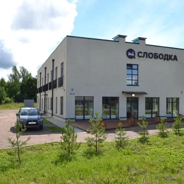 Real photos of Slobodka Ust-Luga
