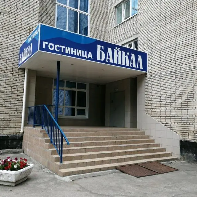 Real photos of Baikal