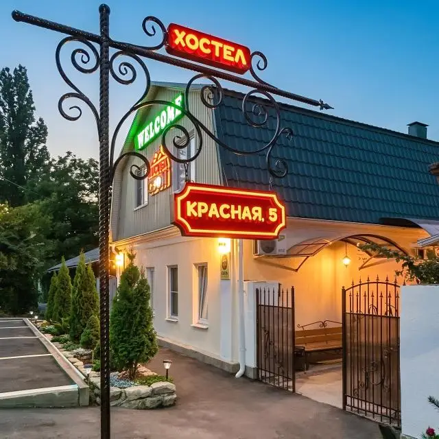 Real photos of Svoi