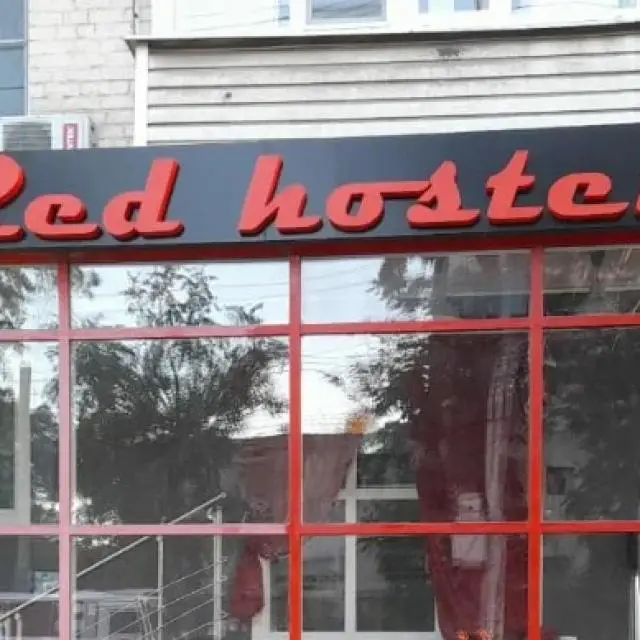 Real photos of Red