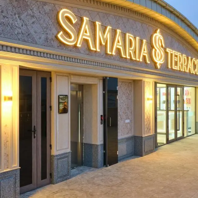 Real photos of Samaria (Samaria)