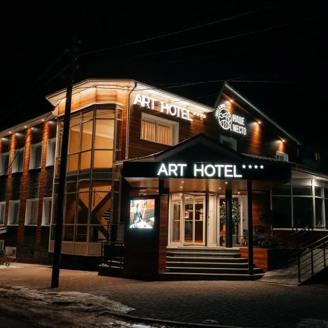 Real photos of Art-Hotel