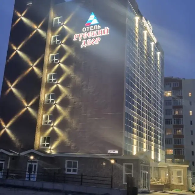 Real photos of Russkii Dvor