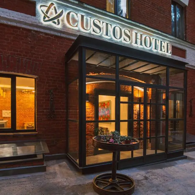 Реальные фото Turris Hotel Lubyansky (Туррис Лубянский)