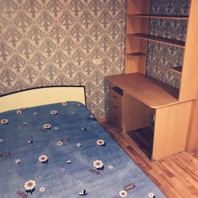 Реальные фото Апартаменты на улице Сони Кривой, 45