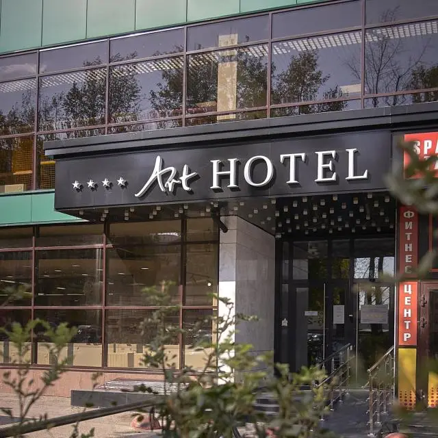 Реальные фото Art HOTEL (Арт отель)