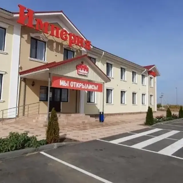 Реальные фото Империя