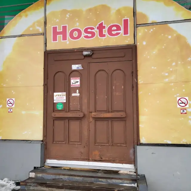 Реальные фото Hostel Fresh (Фрэш)