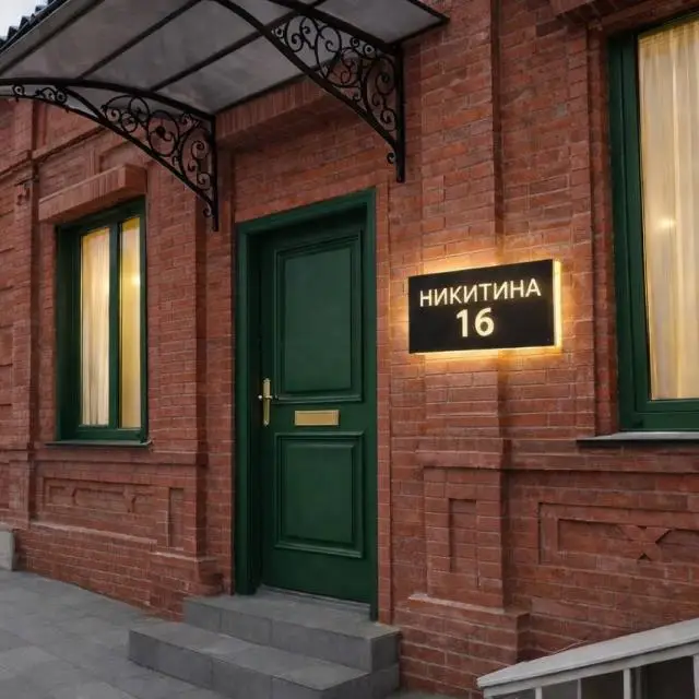 Real photos of Jules Apart on Nikitina in the very center of Vladikavkaz 