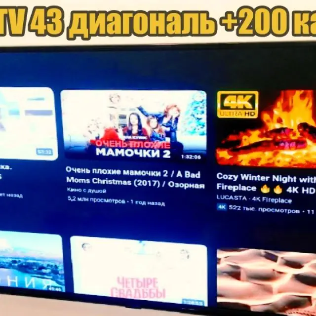 Реальные фото Апартаменты на проспекте Ямашева 23