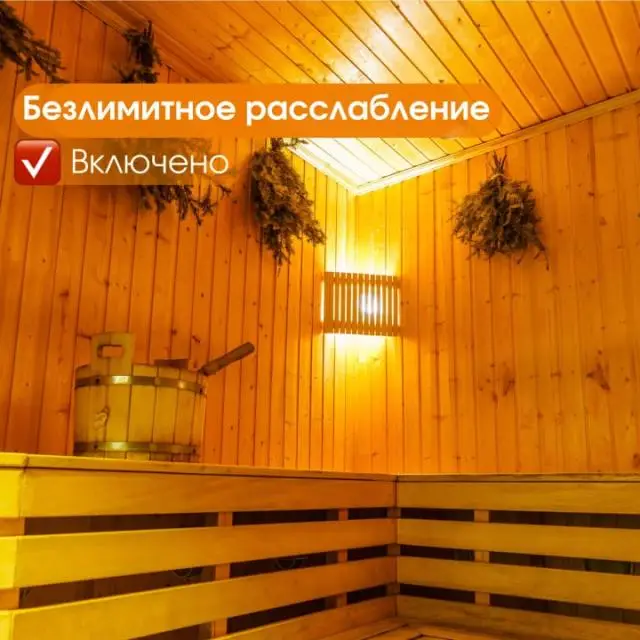 Реальные фото Беловодье