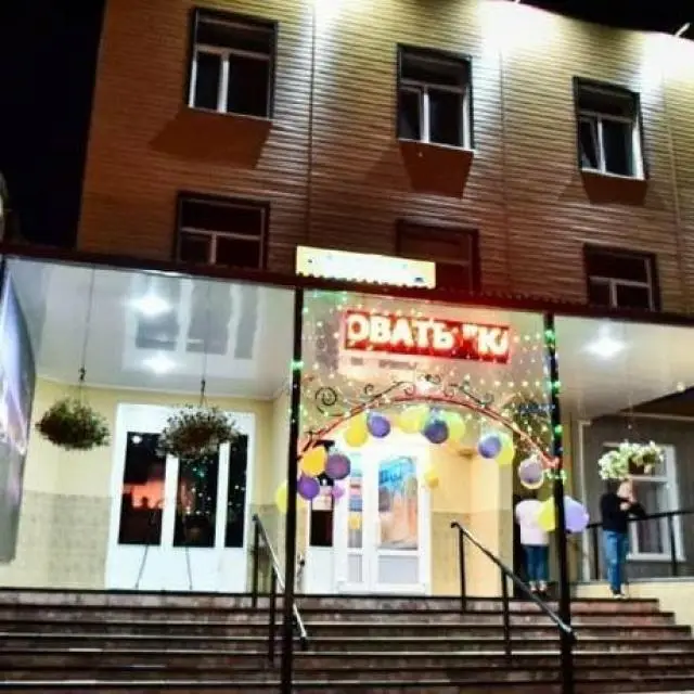 Реальные фото Стамбул (бывш. Восточный дворик) 