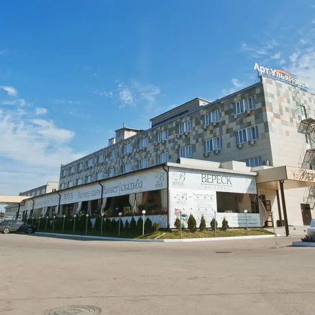 Real photos of Art-Ulyanovsk - Levy bereg
