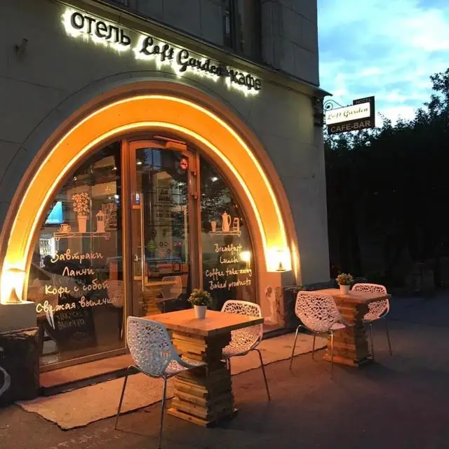 Real photos of Loft Garden