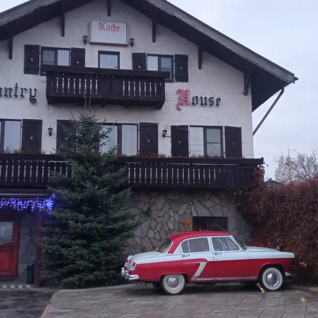 Real photos of New Guest House