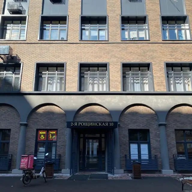 Real photos of Butik-Otel Tulskii