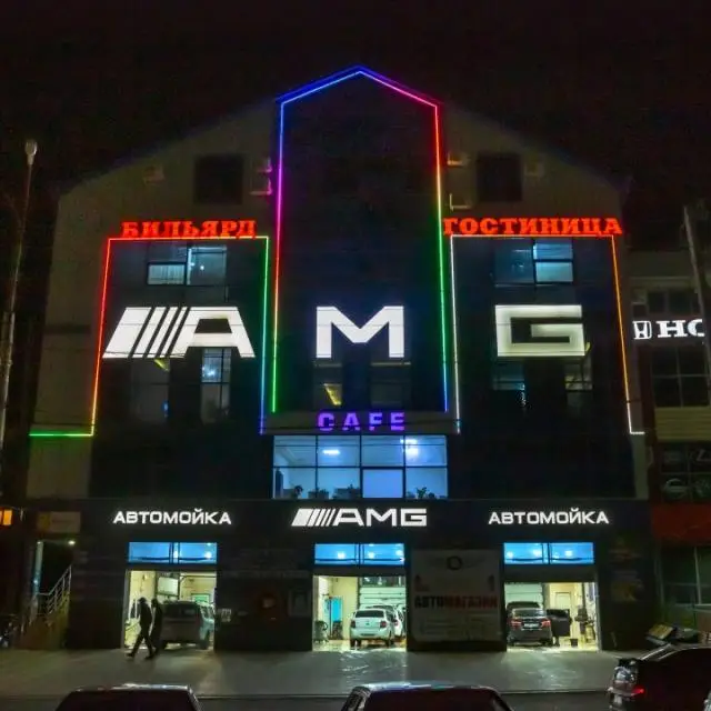 Real photos of AMG