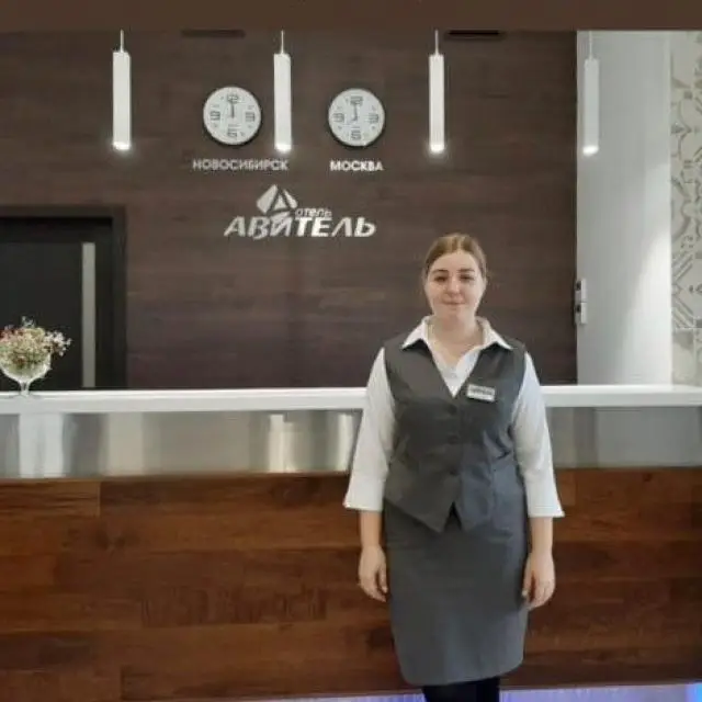 Real photos of Avitel Hostel