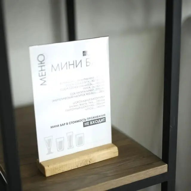 Реальные фото Urban Hotel (Урбан)