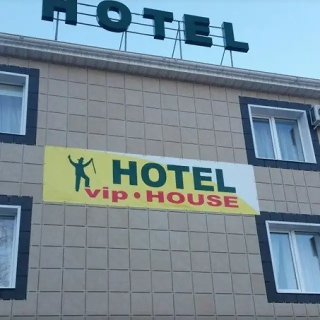 Real photos of VIP House