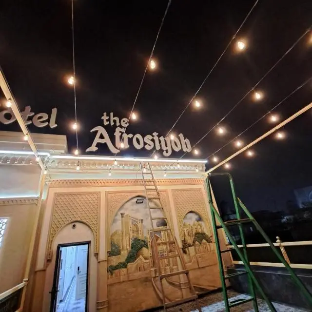 Реальные фото The Afrosiyob hotel (Зе Афросиоб)