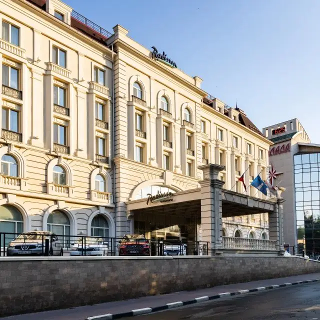 Реальные фото Рэдиссон Ульяновск (Radisson Ulyanovsk)