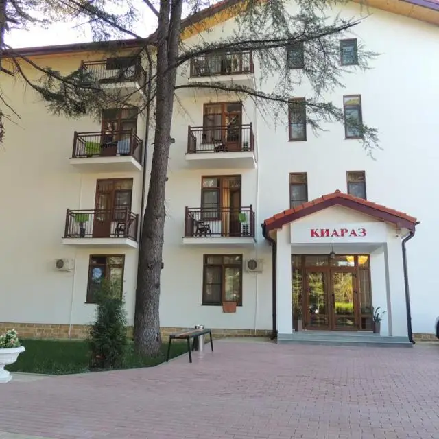 Real photos of Kiaraz Start